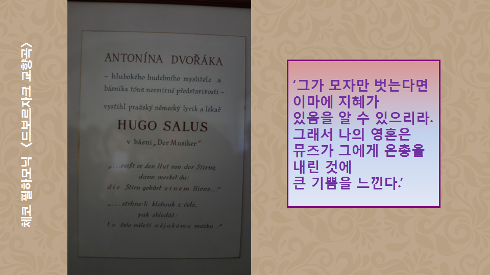 882.jpg